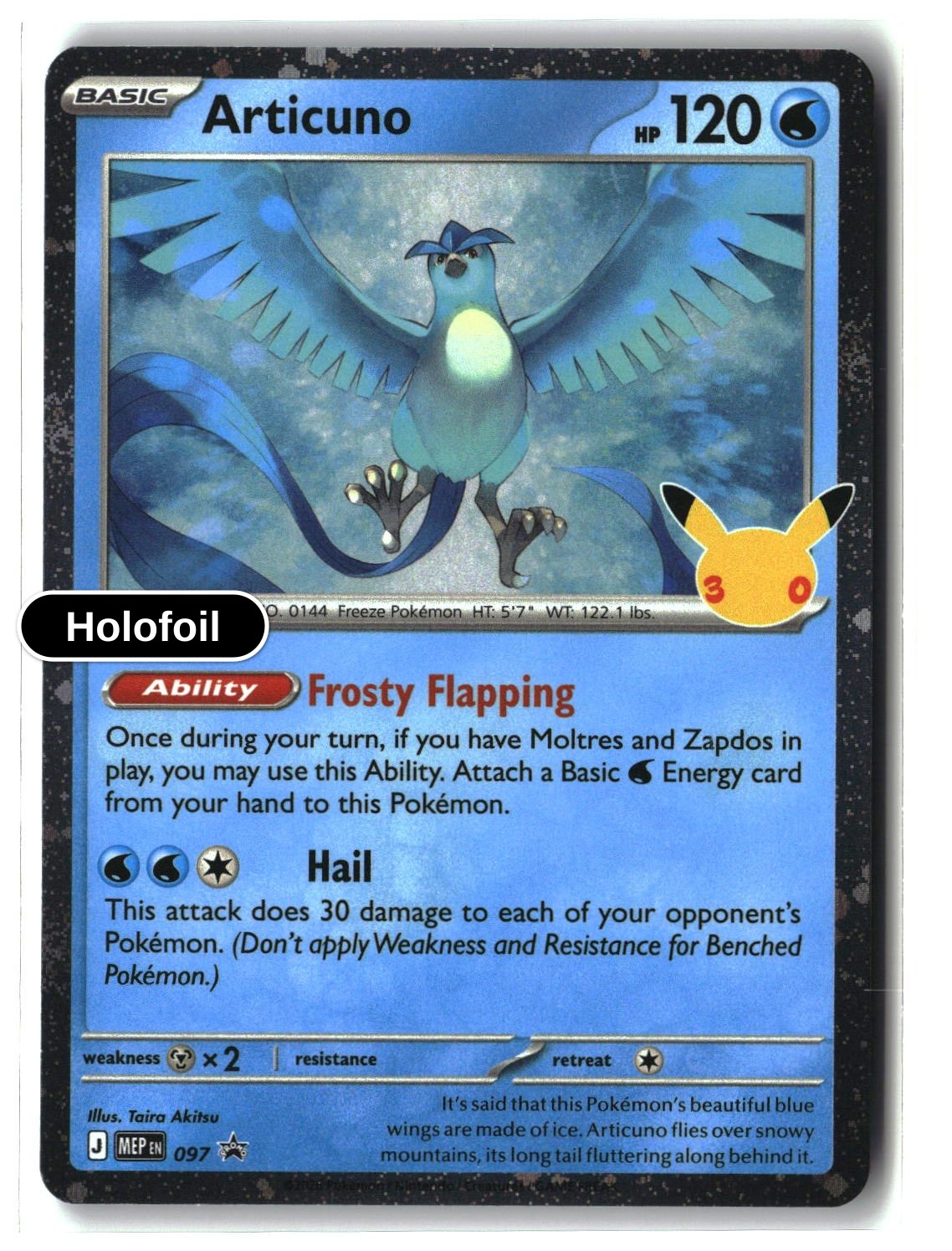 Articuno - 097 (30th Celebration)