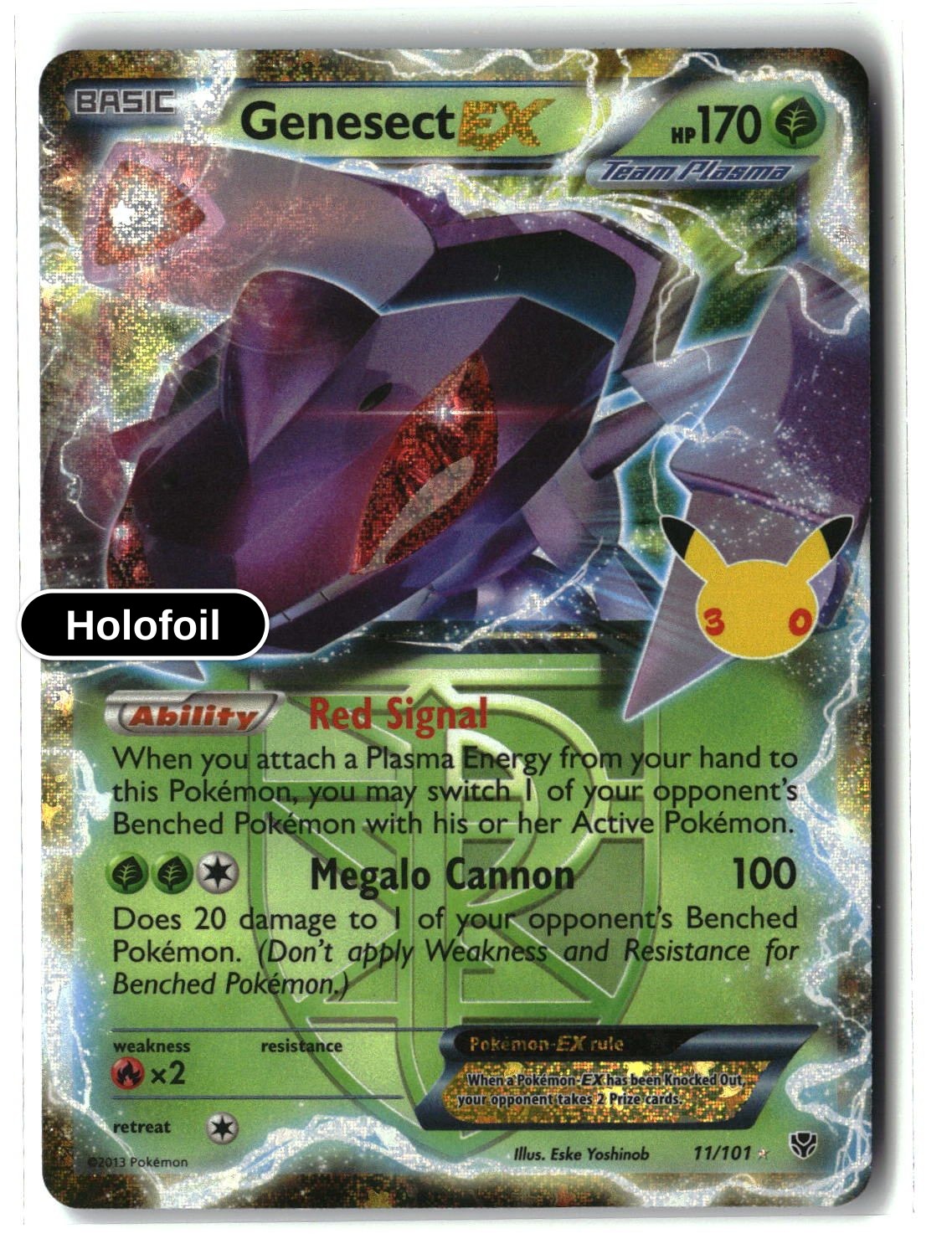Genesect EX (Team Plasma)