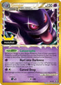 Gengar (Prime)