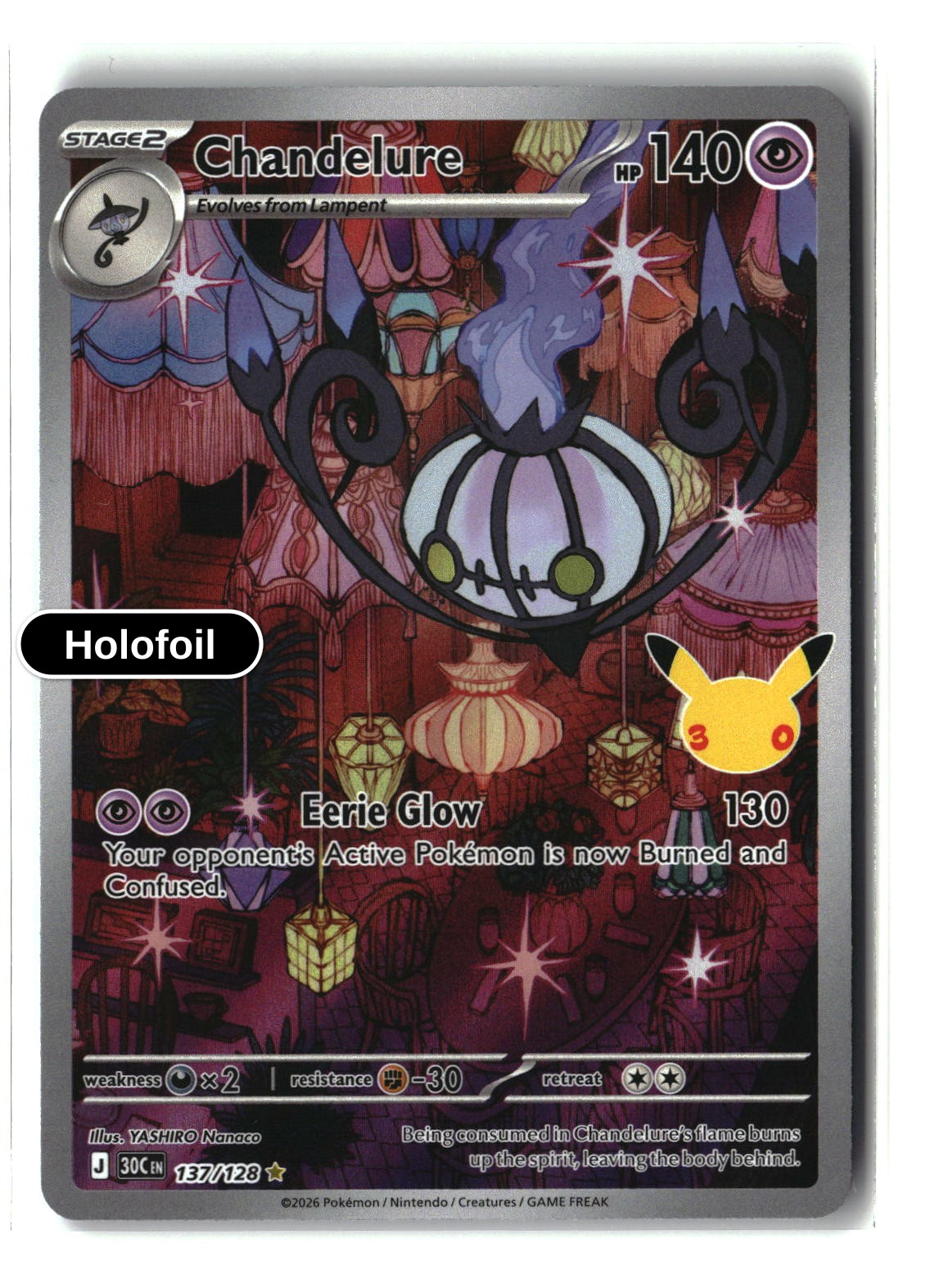 Chandelure - 137/128
