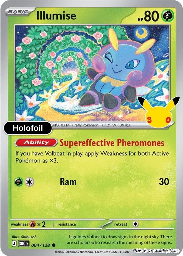 Illumise