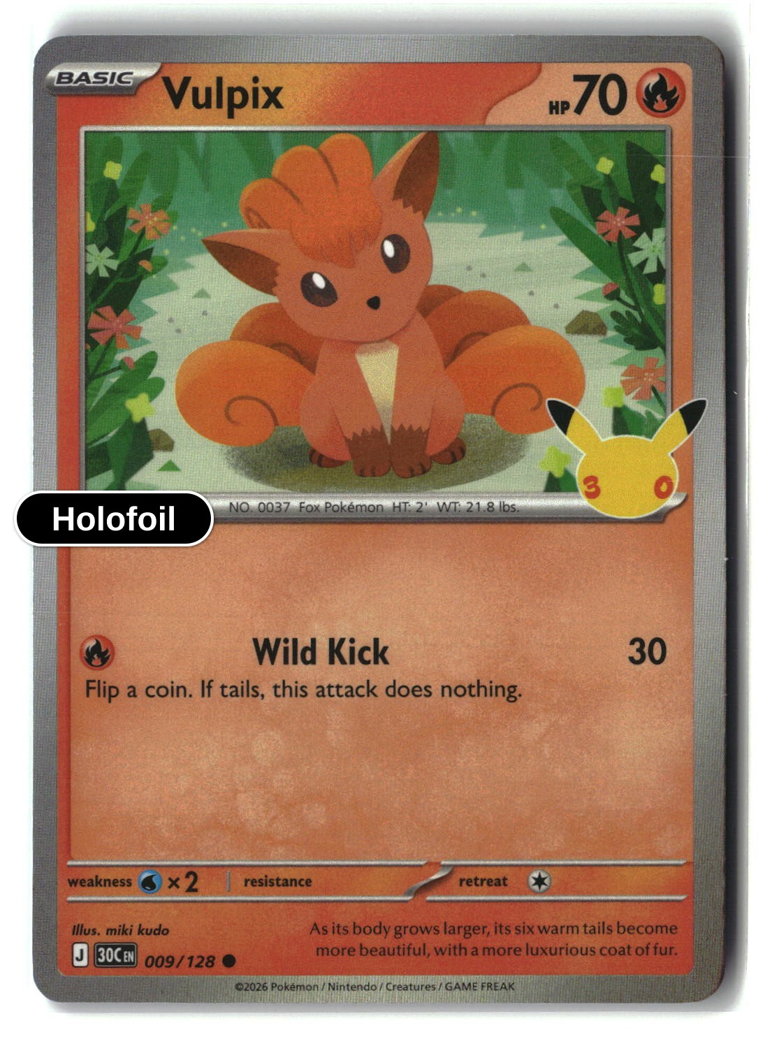 Vulpix