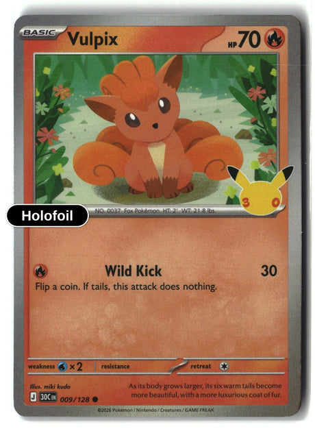 Vulpix