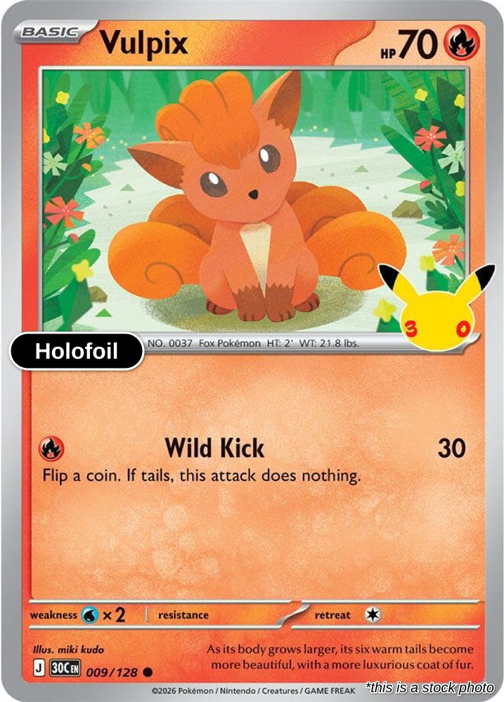 Vulpix