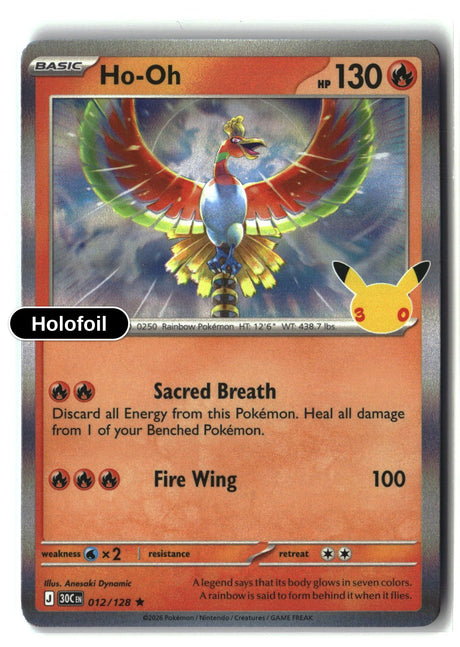Ho-Oh