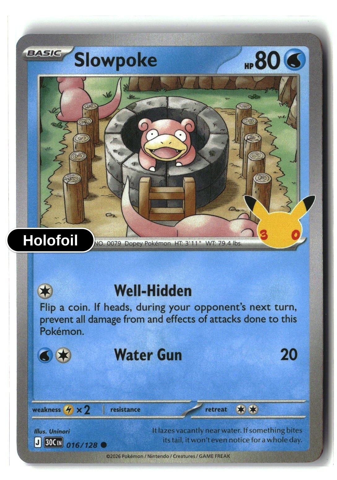 Slowpoke