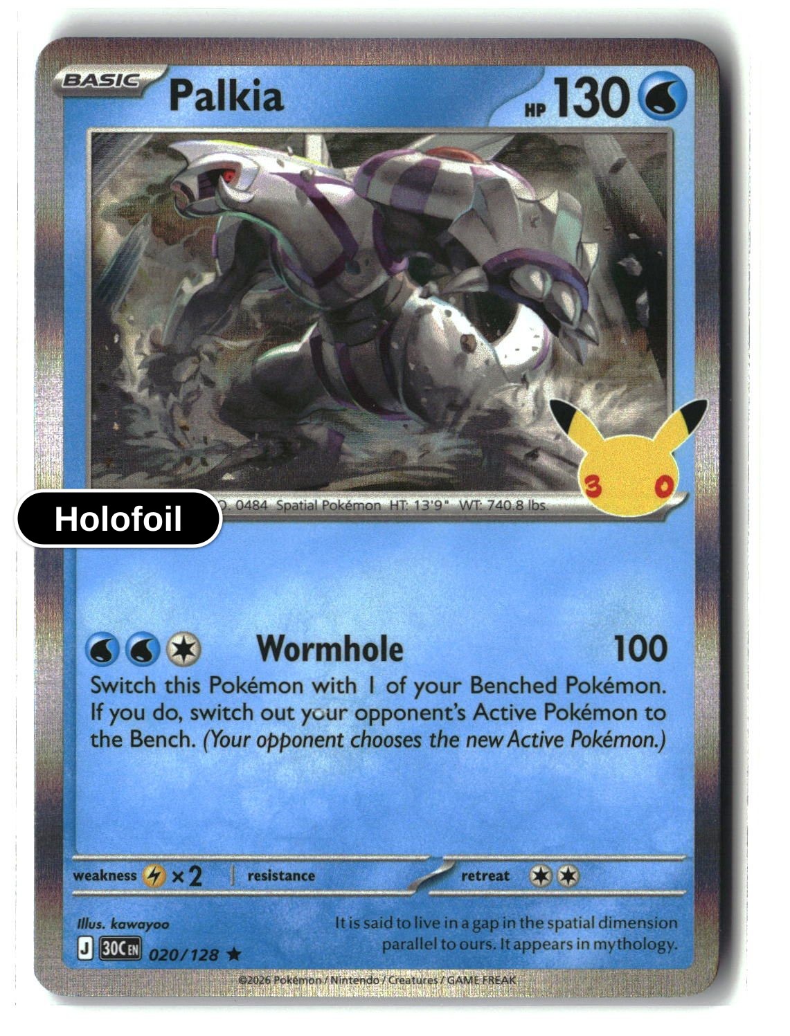 Palkia