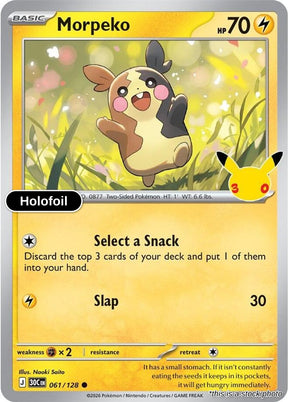 Morpeko - 061/128