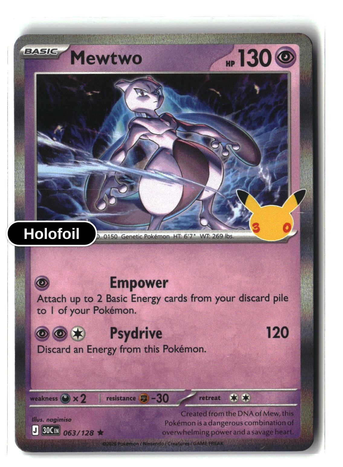 Mewtwo