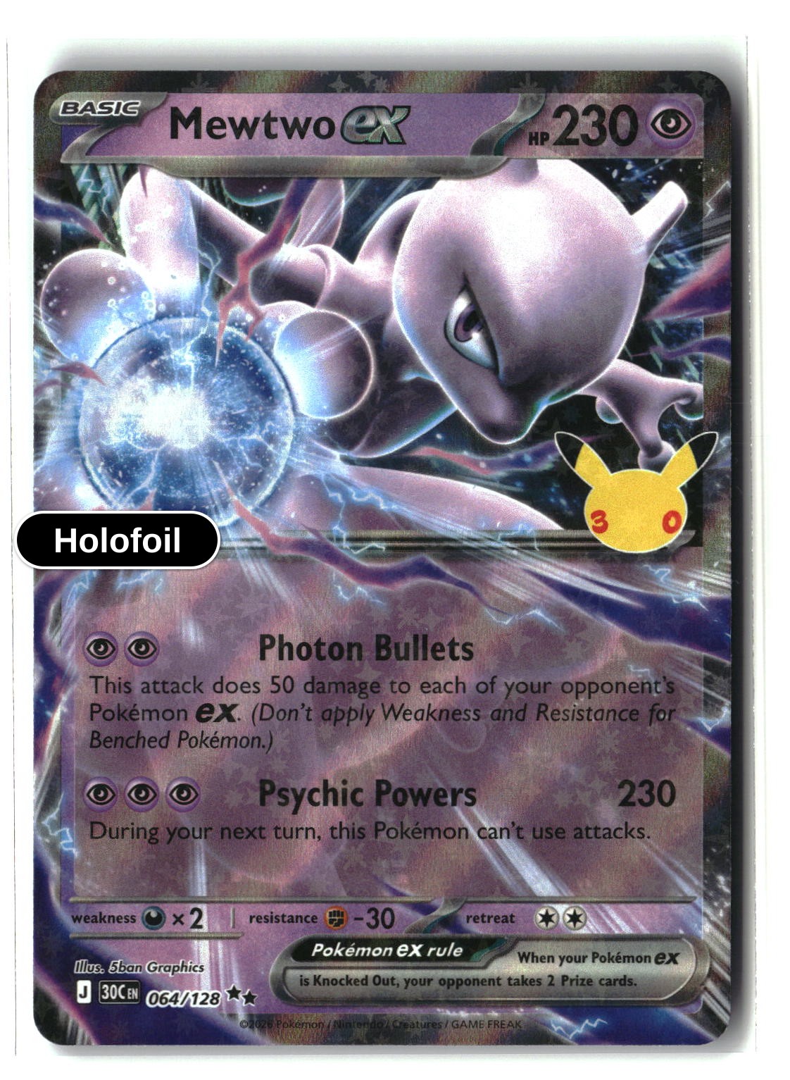Mewtwo ex - 064/128