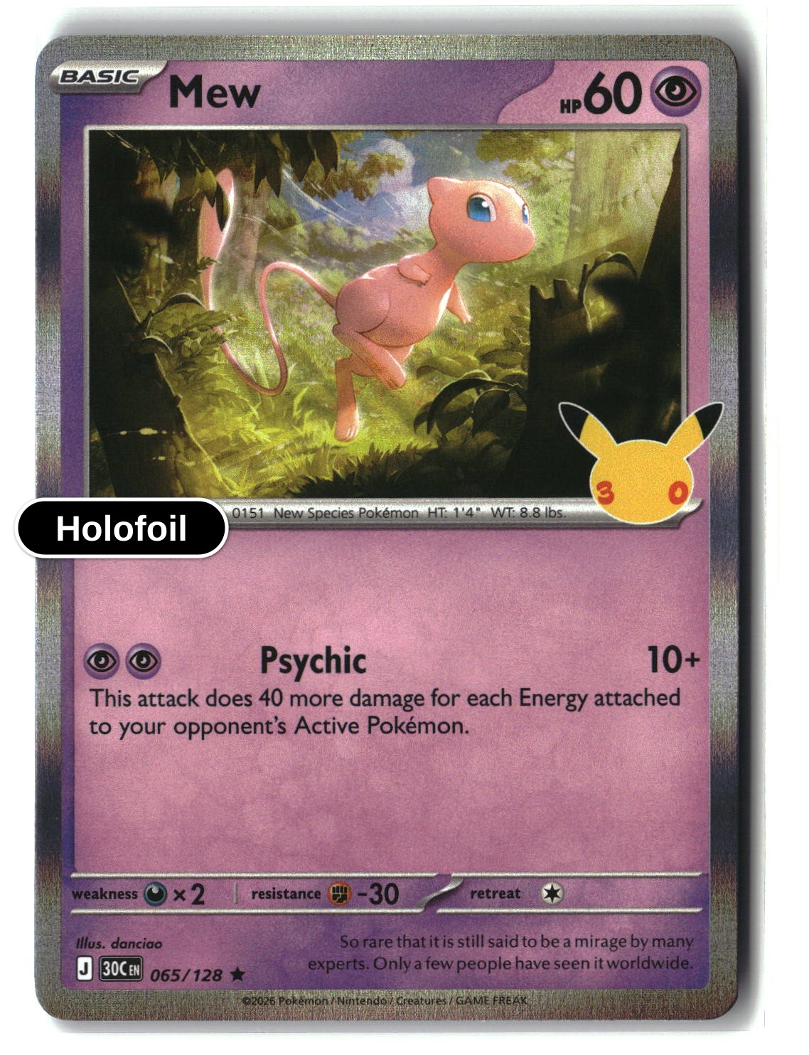 Mew