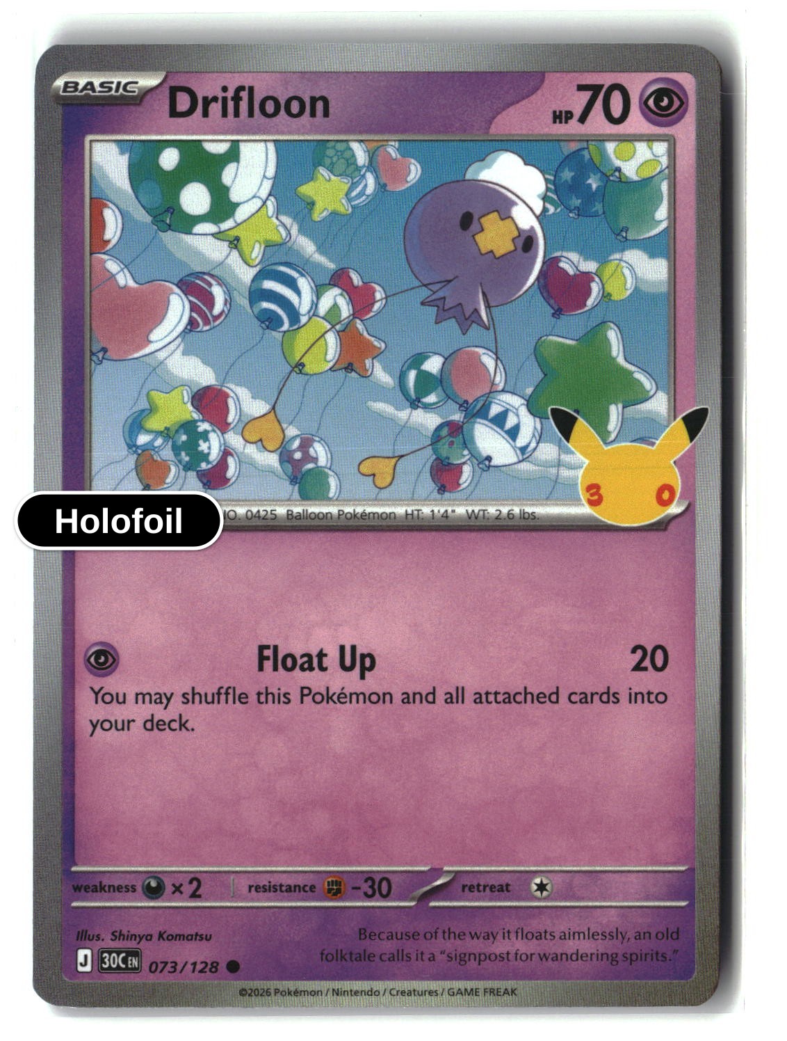 Drifloon - 073/128