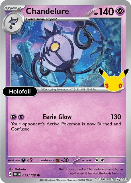 Chandelure - 075/128