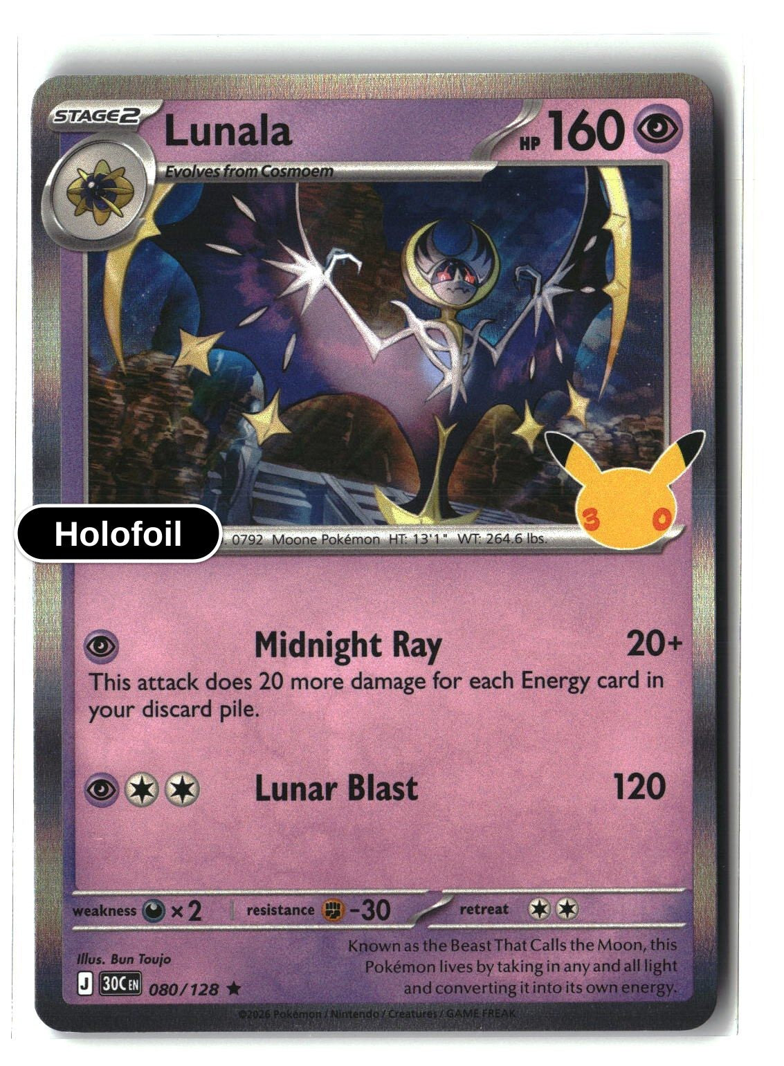 Lunala