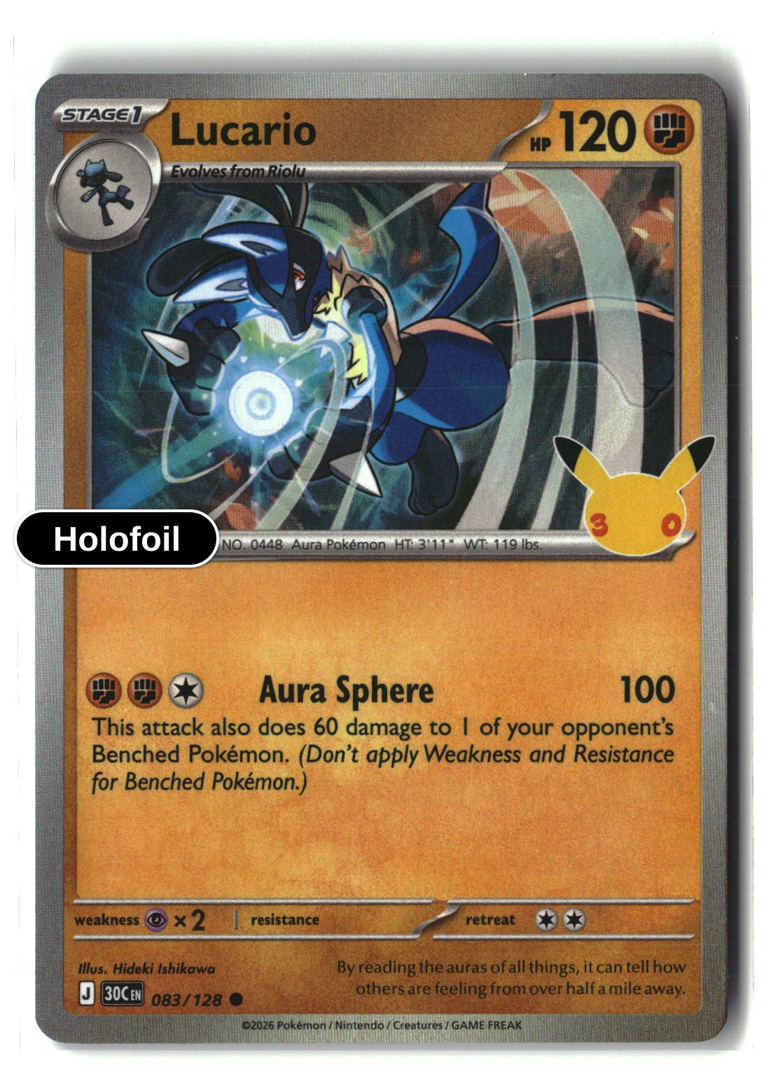 Lucario