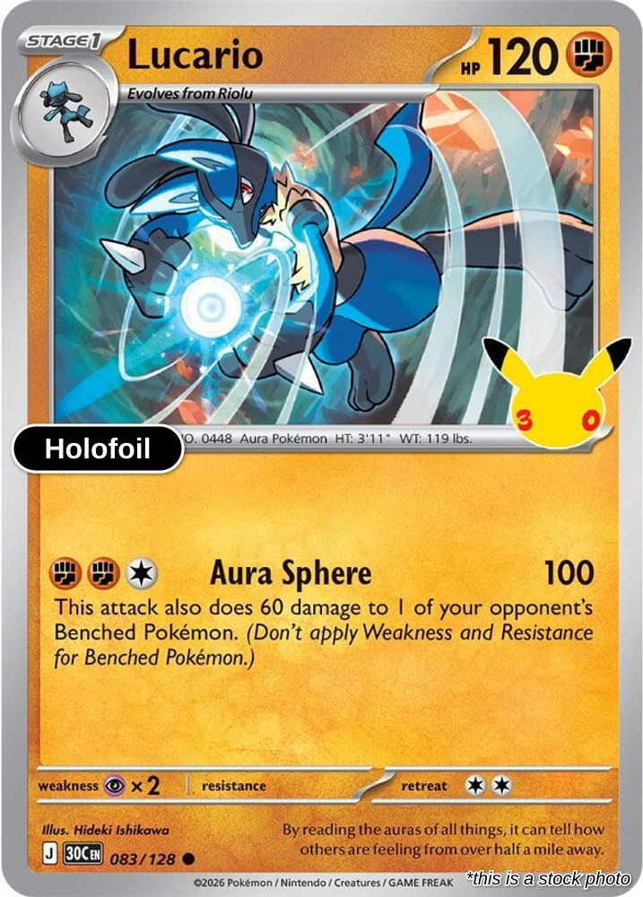 Lucario