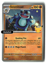 Seismitoad