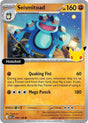 Seismitoad