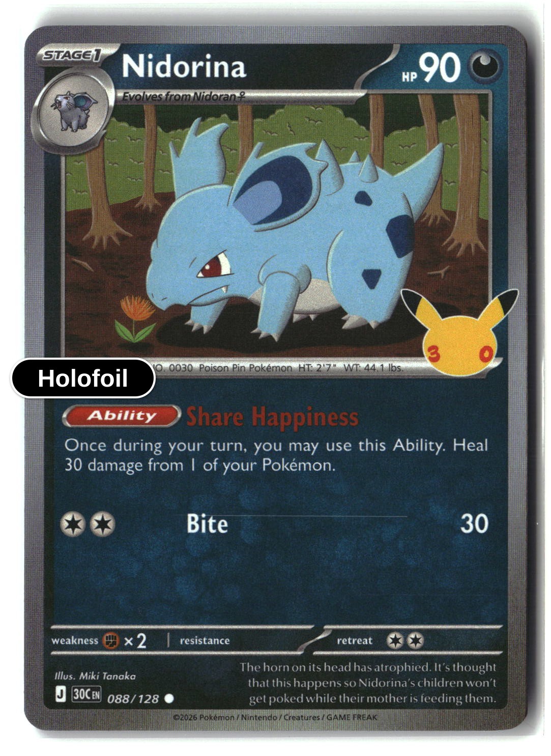 Nidorina