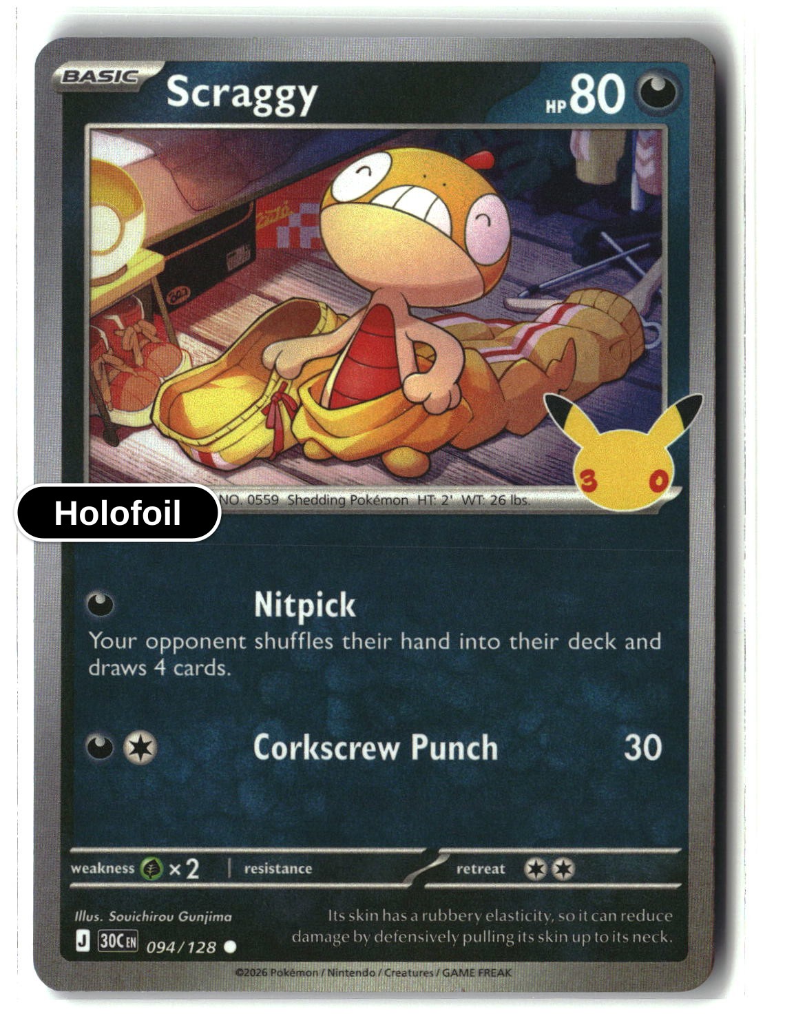 Scraggy - 094/128