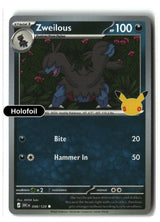 Zweilous