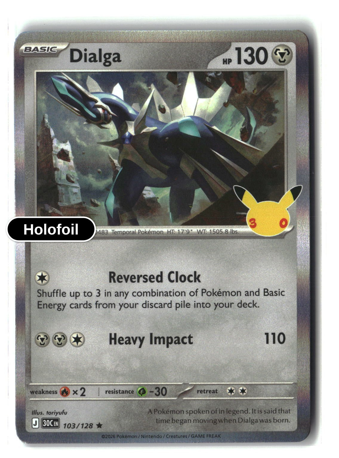Dialga
