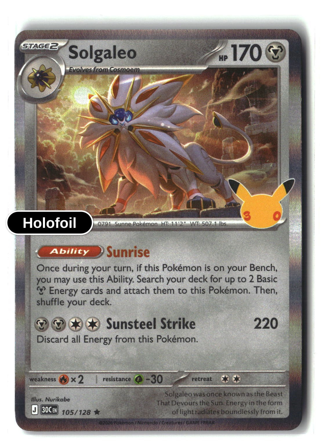 Solgaleo