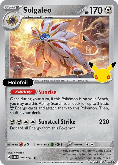 Solgaleo