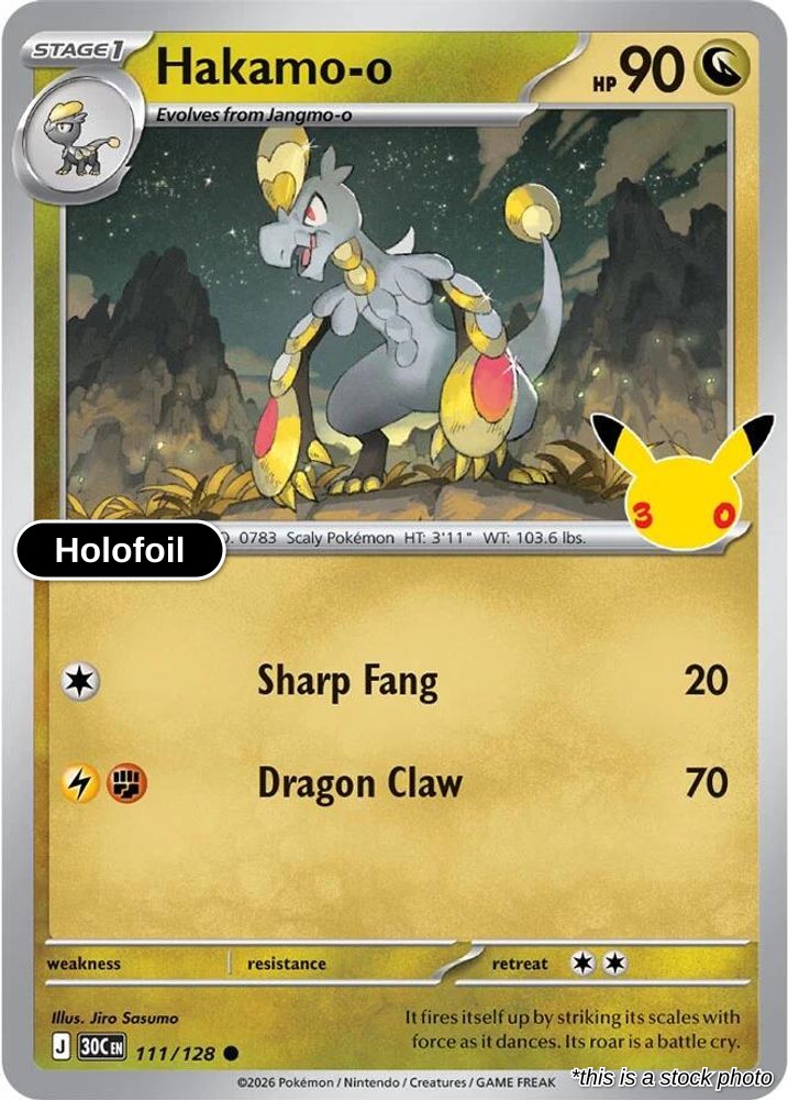 Hakamo-o