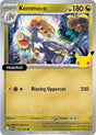 Kommo-o - 112/128