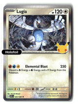 Lugia