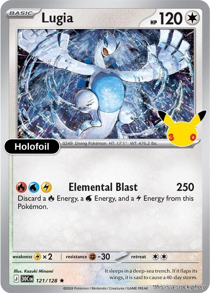 Lugia