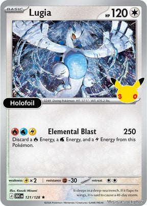 Lugia