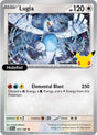 Lugia