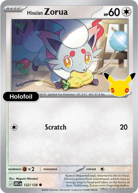 Hisuian Zorua - 122/128