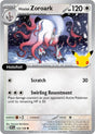Hisuian Zoroark