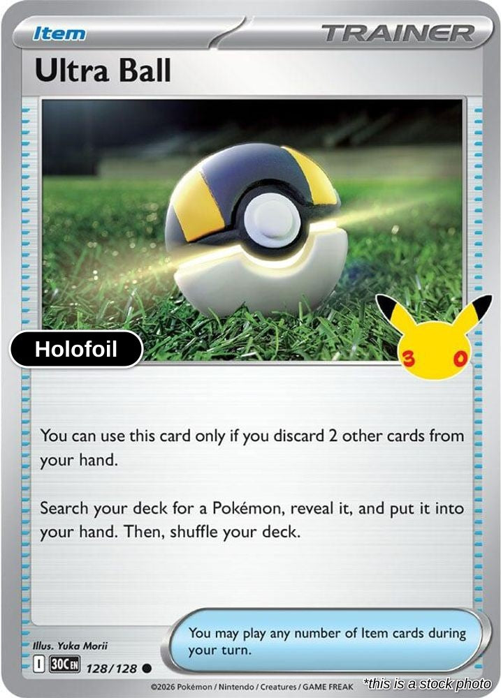 Ultra Ball