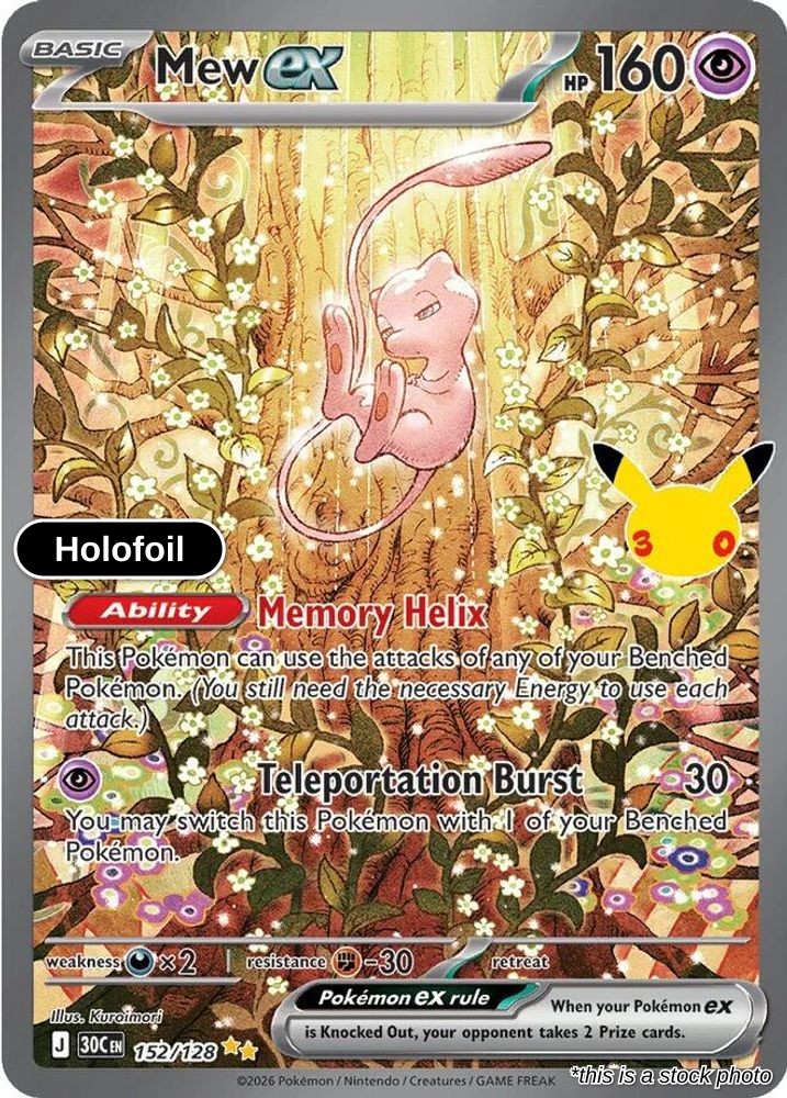 Mew ex - 152/128