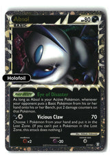 Absol (Prime)