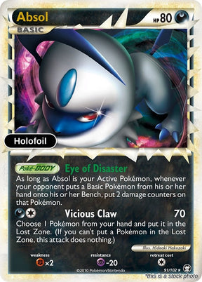 Absol (Prime)