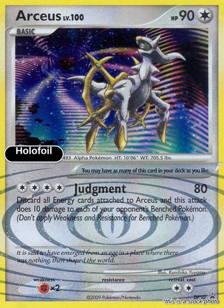 Arceus - DP50