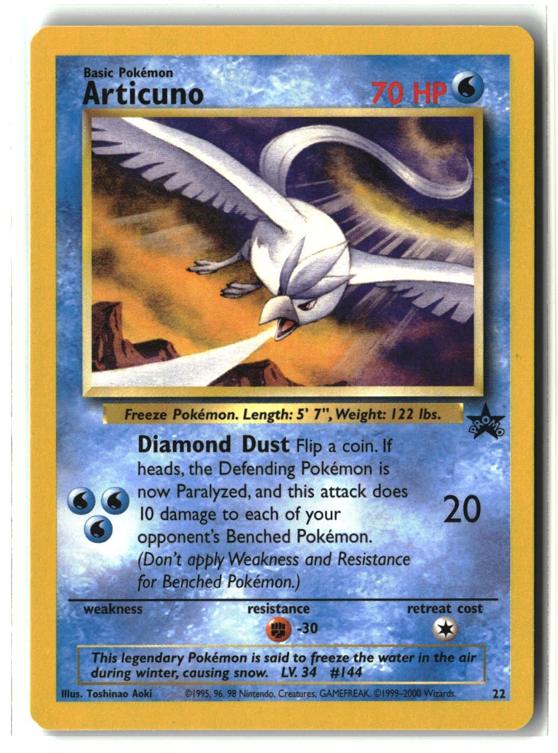 Articuno (22)