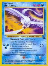 Articuno (22)