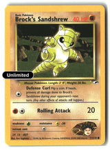 Brock's Sandshrew (71)