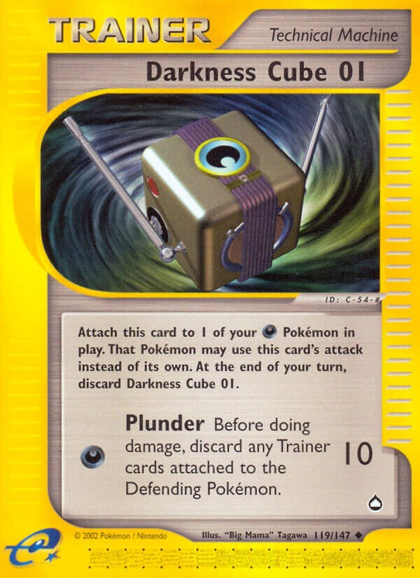 Darkness Cube 01 [AQ - 119/147]