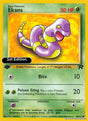 Ekans