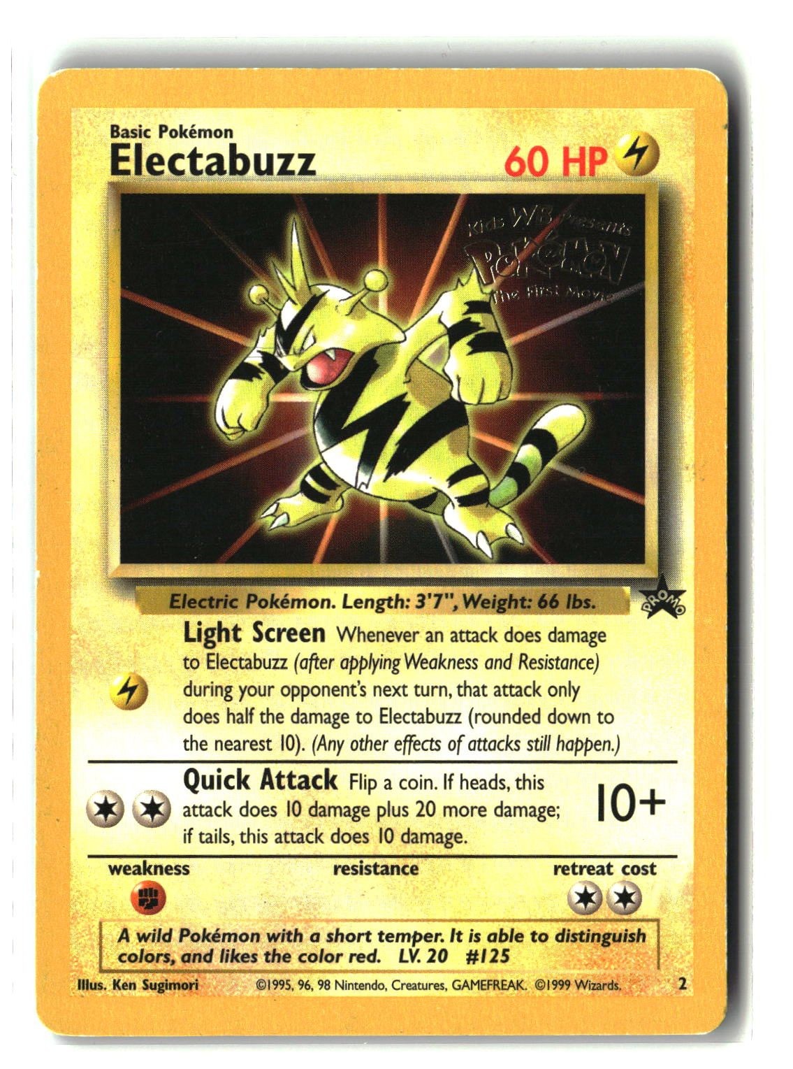 Electabuzz (Movie Promo)