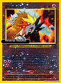 Entei