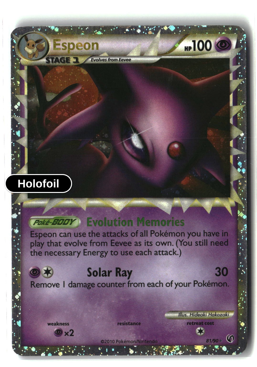 Espeon (Prime)