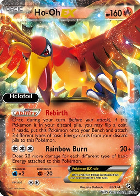 Ho-Oh EX
